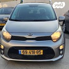 מודעת רכב קיה פיקנטו
