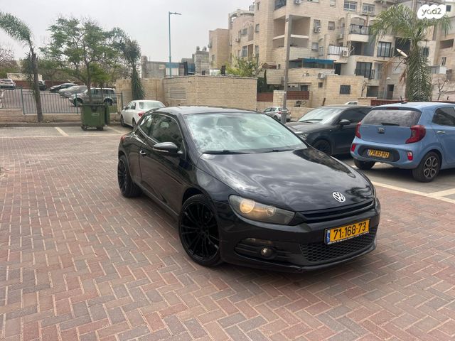 פולקסווגן שירוקו