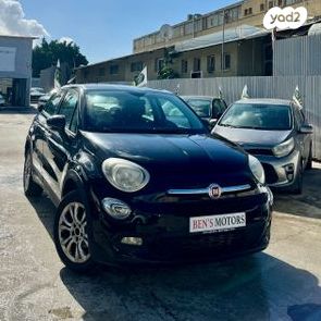 פיאט 500X