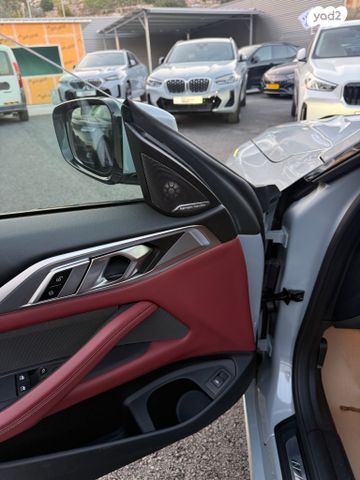 ב מ וו סדרה 4