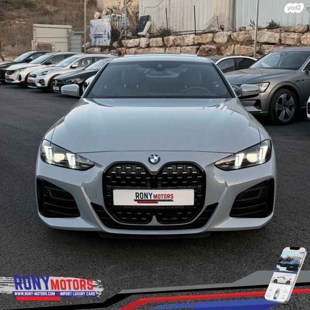 מודעת רכב ב מ וו סדרה 4