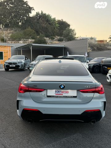 ב מ וו סדרה 4