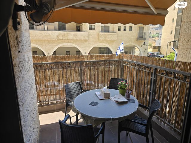 גרשון אבנר 10