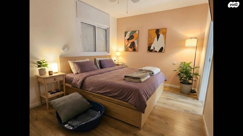 דו משפחתי, התפוח 7, בנה ביתך, קדימה צורן