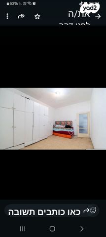 דירת גן, דם המכבים 25, ביצרון ורמת ישראל, תל אביב יפו