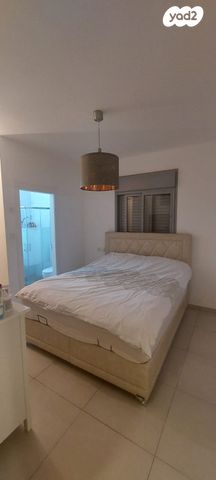 דירה, נלי זקס 1, פסגות אפק, ראש העין