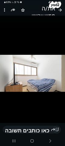 דירת גן, דם המכבים 25, ביצרון ורמת ישראל, תל אביב יפו