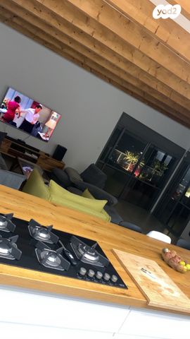 גג/ פנטהאוז, נצר חזני 20, נתיבות מערב, נתיבות