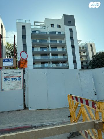 פנחס לבון 14