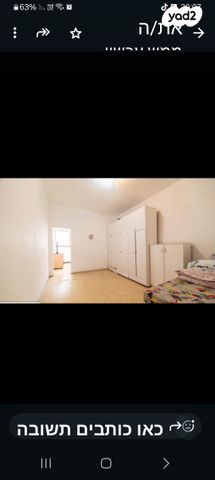 דירת גן, דם המכבים 25, ביצרון ורמת ישראל, תל אביב יפו