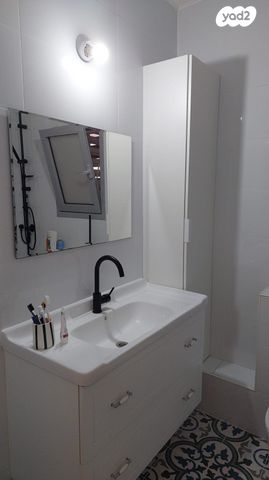 דירה, נלי זקס 1, פסגות אפק, ראש העין