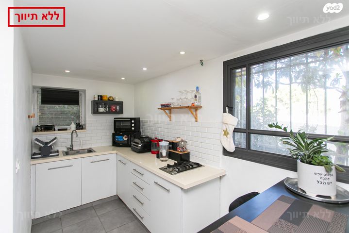 דירה, שמשון 14, שמבור, חיפה