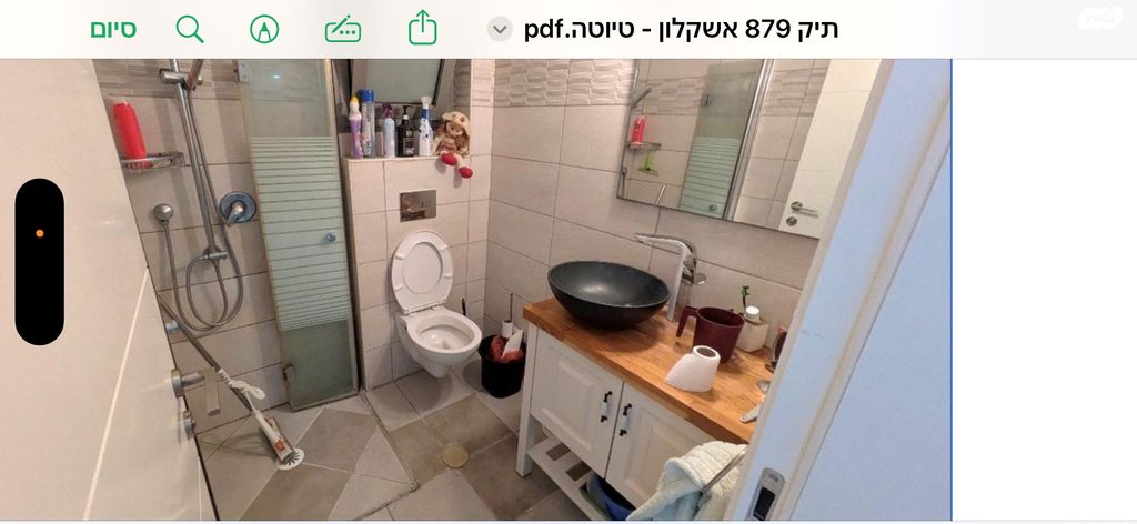 דירה, ביכורי ענבים 25, ברנע, אשקלון