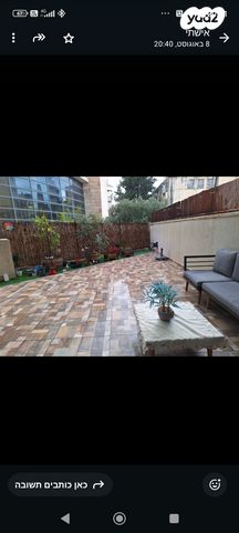 דירת גן, בר כוכבא 22, שעריים, רחובות