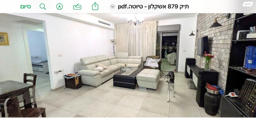 דירה, ביכורי ענבים 25, ברנע, אשקלון