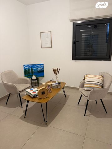 דירה, אהבת אדם 8, שרונה, כפר יונה