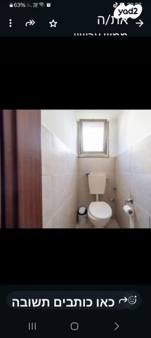 דירת גן, דם המכבים 25, ביצרון ורמת ישראל, תל אביב יפו