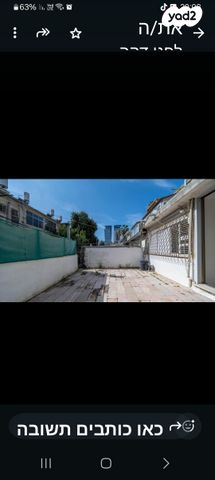 דם המכבים 25