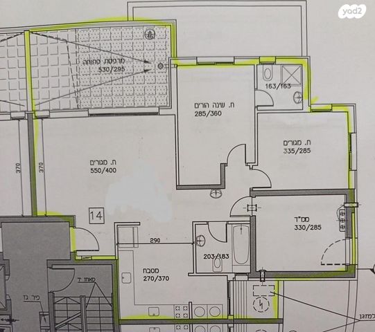 דירה, הרב אברהם שפירא 11, גבעת משקפיים, בית שמש