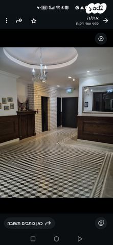 דירה, מנחם רצון 12, מחנה יהודה, פתח תקווה