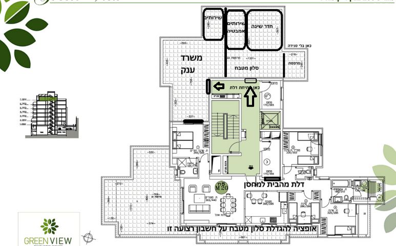גג/ פנטהאוז, שדרות האמוראים 28, רמת עזרא / רמת בית שמש ד-2, בית שמש