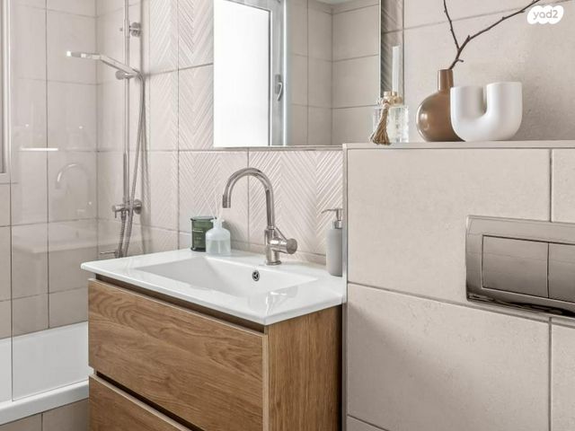 דירה, נחל פרת 1, אחוזת דניה, חדרה