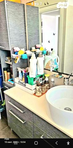 דירה, הרב קפאח 20, גרין ועם, חולון