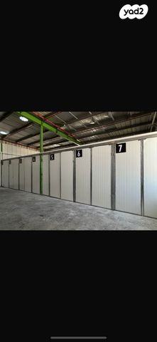 משעול נווה מדבר 1