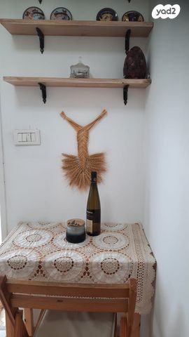 יחידת דיור, בית אורן 1, בית אורן, בית אורן