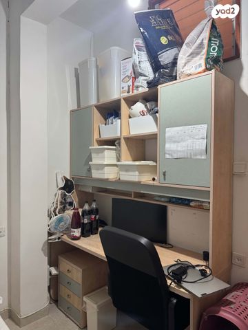 דירה, המלבן 12, הל"ה, גבעתיים