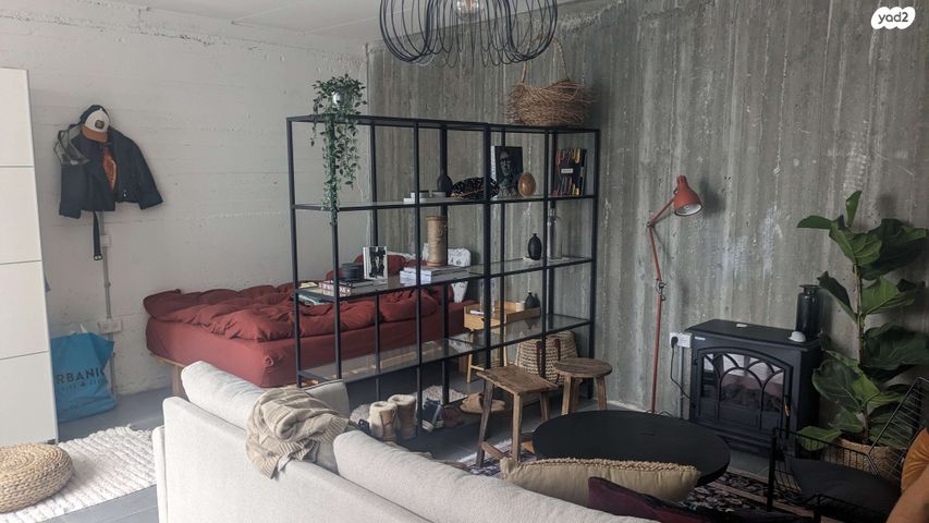 מעלה החמישה 