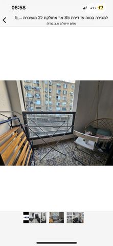 דירה, שלום שבזי 19, נווה פז, חיפה