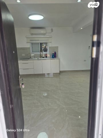 דירה, עוצם, עוצם, עוצם