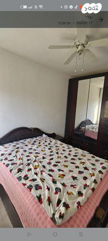 שדרות יוספטל 8