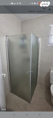 דירה, שדרות יוספטל 8, בן גוריון, קרית אתא