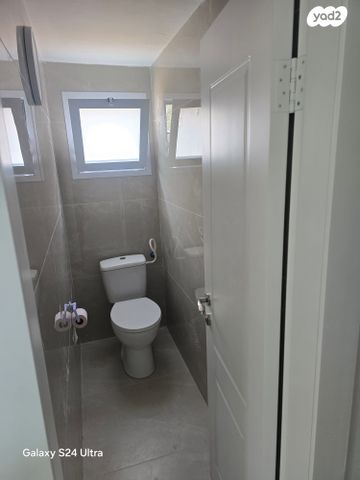 דירה, עוצם, עוצם, עוצם