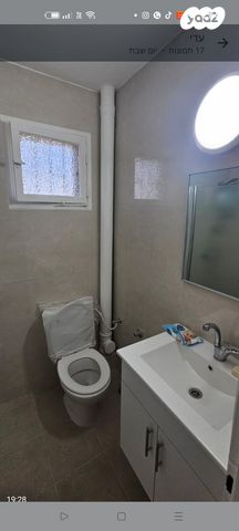 דירה, שדרות יוספטל 8, בן גוריון, קרית אתא