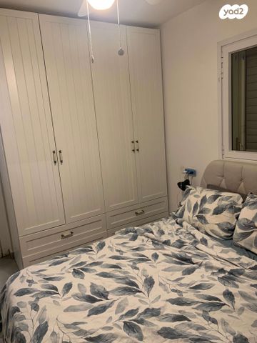 דירה, קרן היסוד 7, קרית ויצמן, רעננה