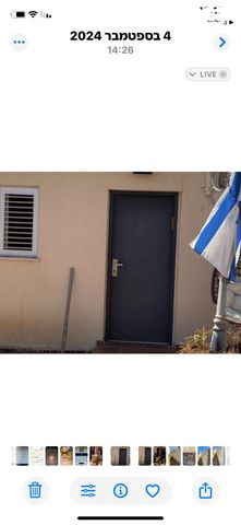 בית פרטי/ קוטג', זבולון 23, כפר אוריאל, גדרה