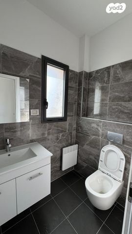 דירה, הרב אברהם זקן 18, מורדות ארנונה, ירושלים