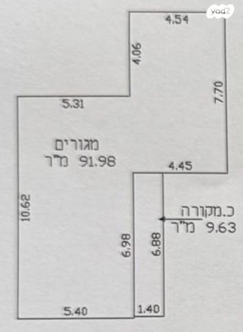 בית פרטי/ קוטג', י.ל. פרץ 20, קרית שרת, רעננה