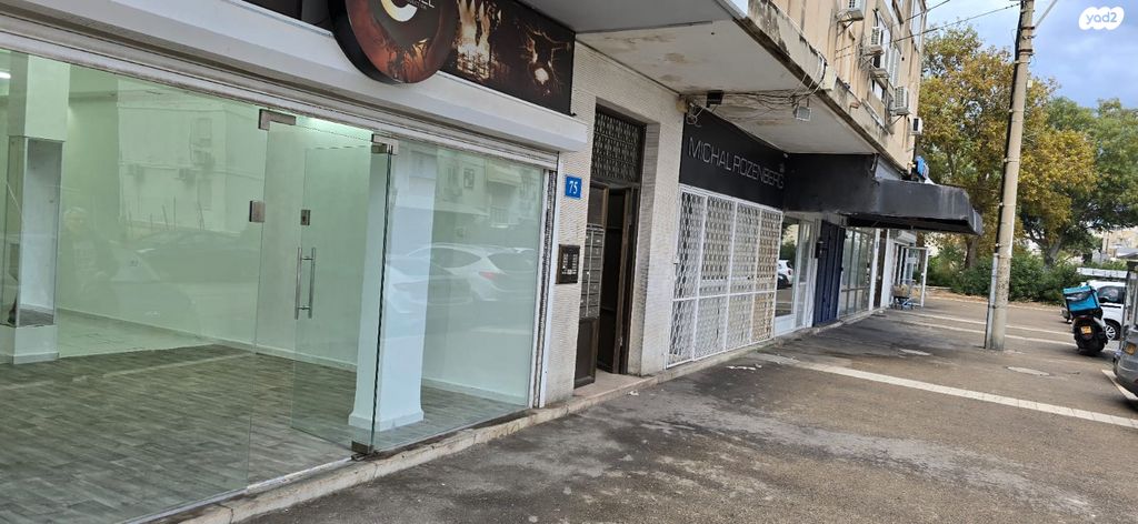חנויות/ שטח מסחרי, זלמן ארן 75, קרית חיים מערבית, חיפה