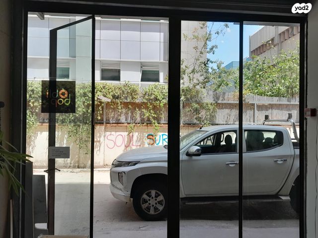 מבני תעשיה, מדינת היהודים 99, אזור תעשיה, הרצליה