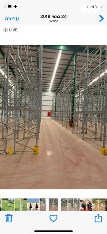 מחסנים, הברוש 1, בני דרור