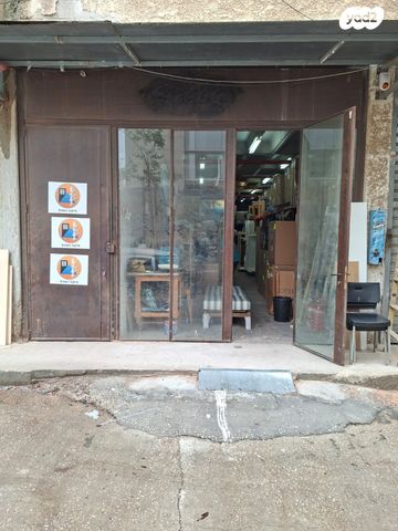 מבני תעשיה, מדינת היהודים 99, אזור תעשיה, הרצליה