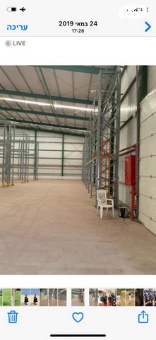 מחסנים, הברוש 1, בני דרור