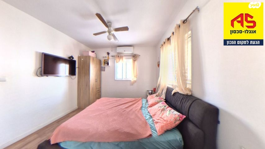 דירה, אביב, הוד השרון