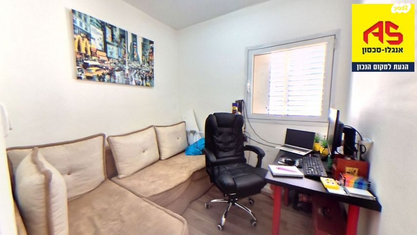 דירה, אביב, הוד השרון