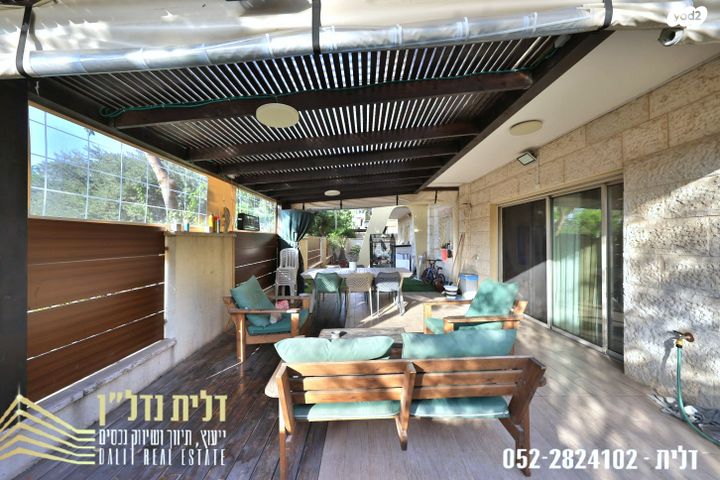 דירת גן, משכנות האומנים, קרית מוצקין