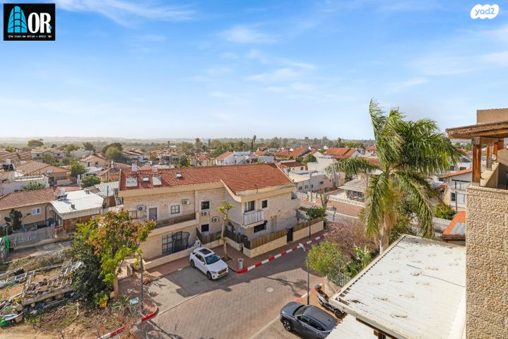 דופלקס, השיזף, שאר העיר, קרית עקרון